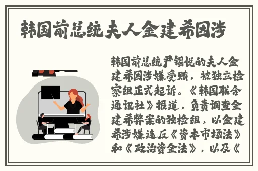 爱情100度