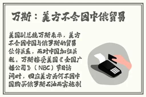 美丽的姐姐免费观看