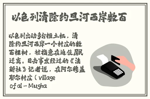 且听凤鸣电视剧免费观看全集在线