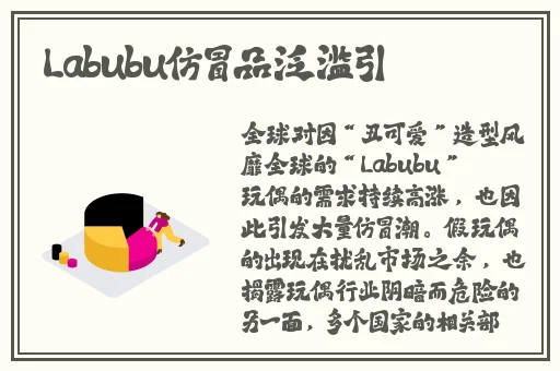国外成人片泛滥成灾
