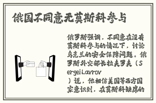 美国绿色导航