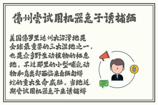 51今日吃瓜群众爆料