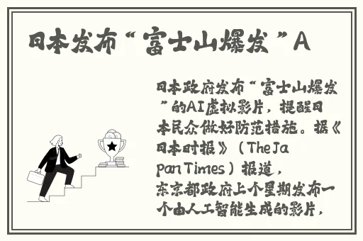 魔都空降女王沈芯语舞蹈