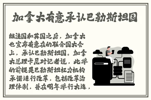 张婉莹暑假作业免费大全FT中文网