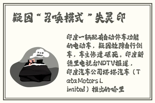 舔女生的小花园免费高清视频