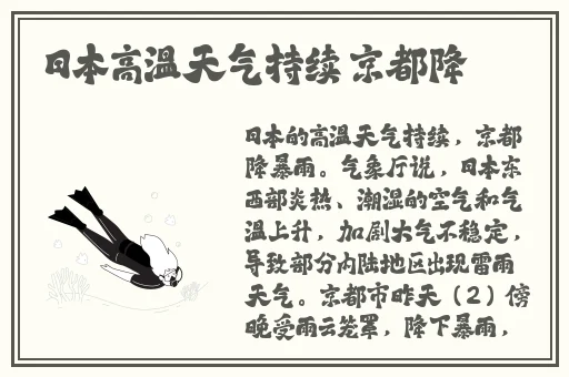 复仇者联盟hr成⼈版
