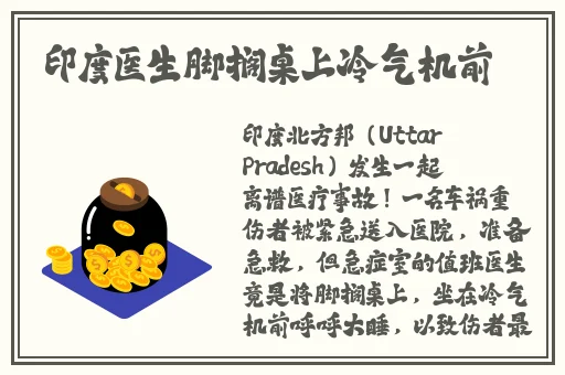 韩国色视频在线看