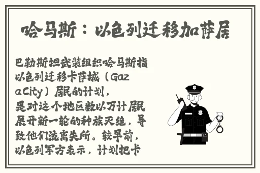 caoporen在线超碰免费