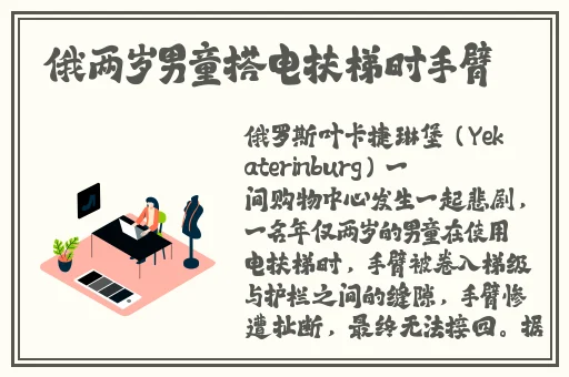 我的漂亮的瘦子5